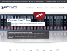 Tablet Screenshot of keyweb.ru